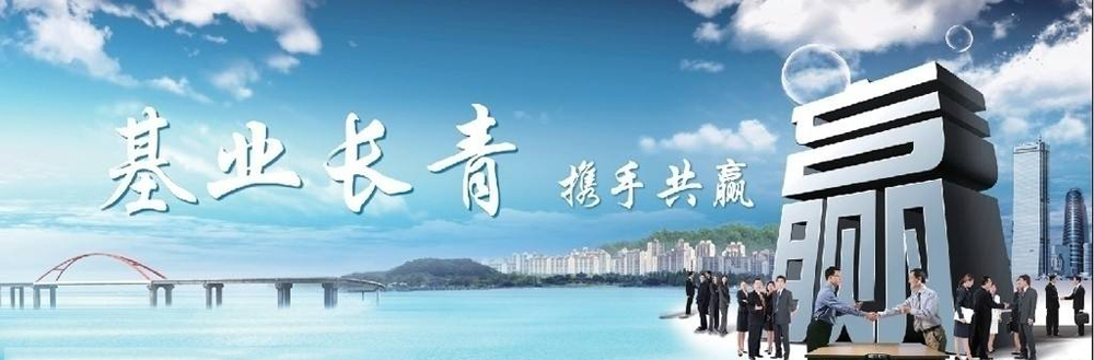 ���������º�����������ί��